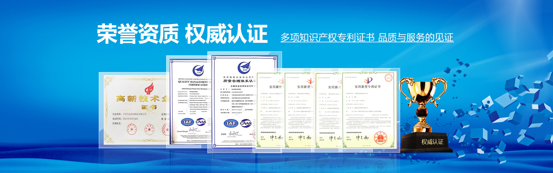 南京鑫未來生物科技有限公司